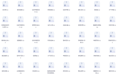 5万多首的背景音乐素材，我花了接近1个月时间整理出来的