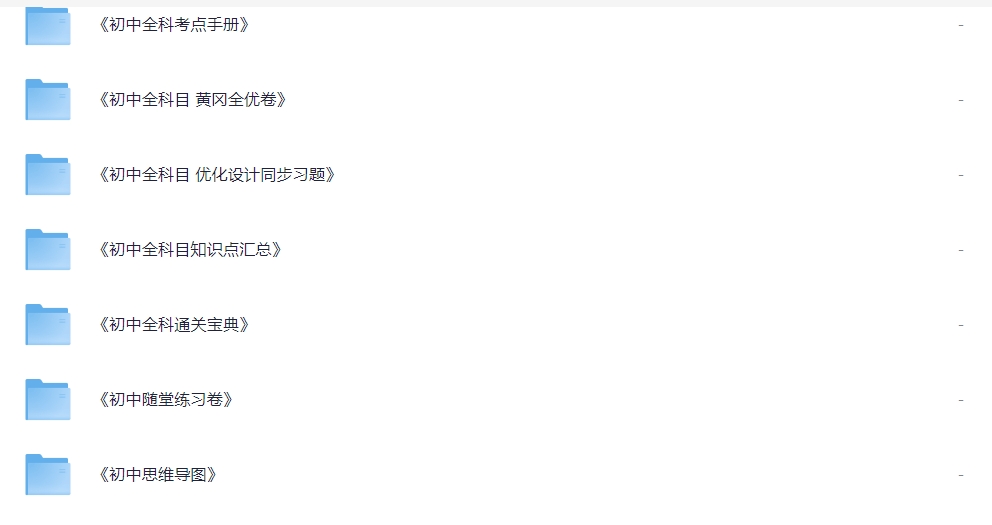 微信截图_20241210171602.png