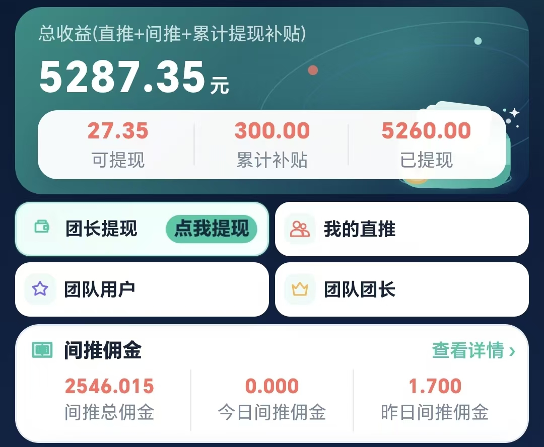 微信图片_20260828151932_16_74.jpg 微信图片_20260828151932_16_74.jpg
