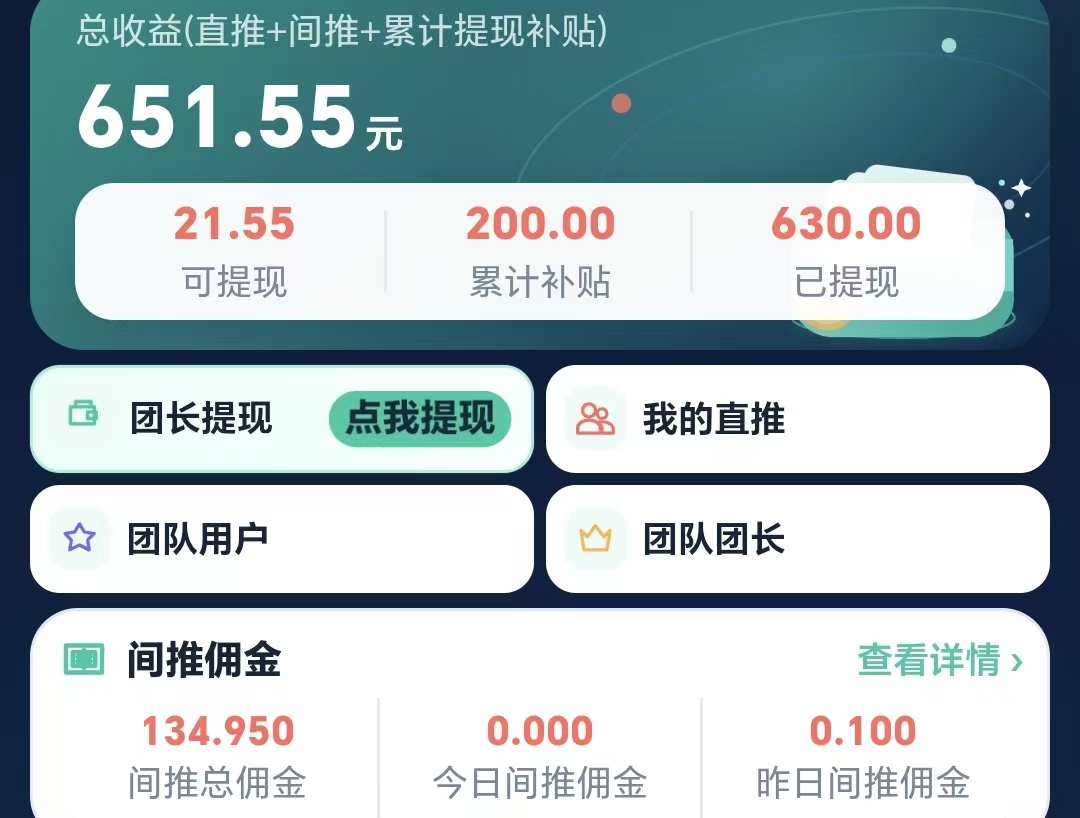 微信图片_20260828152216_17_74.jpg 微信图片_20260828152216_17_74.jpg