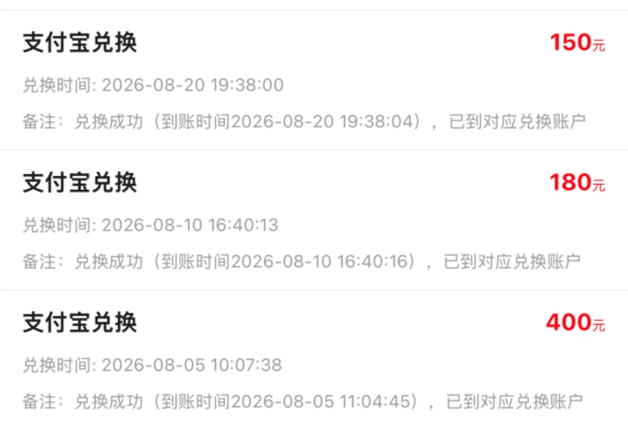微信图片_20260828153357_19_74.jpg 微信图片_20260828153357_19_74.jpg