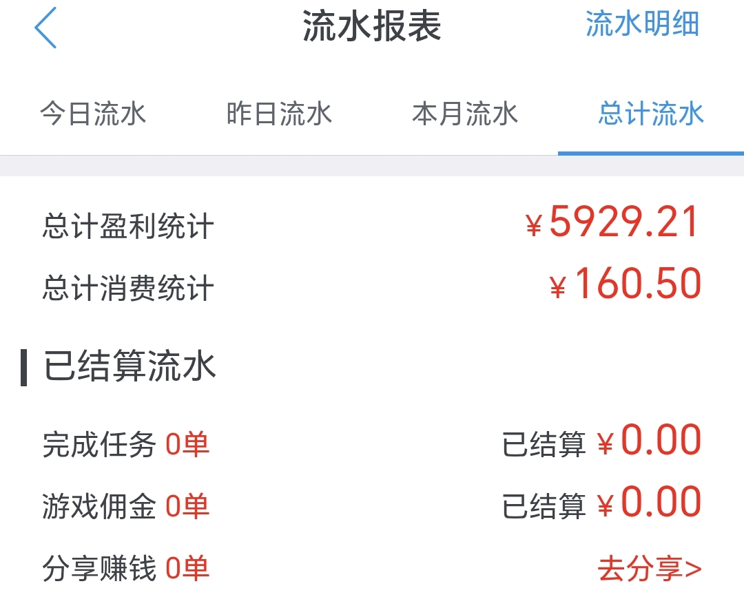 微信图片_20260828154127_20_74.jpg 微信图片_20260828154127_20_74.jpg